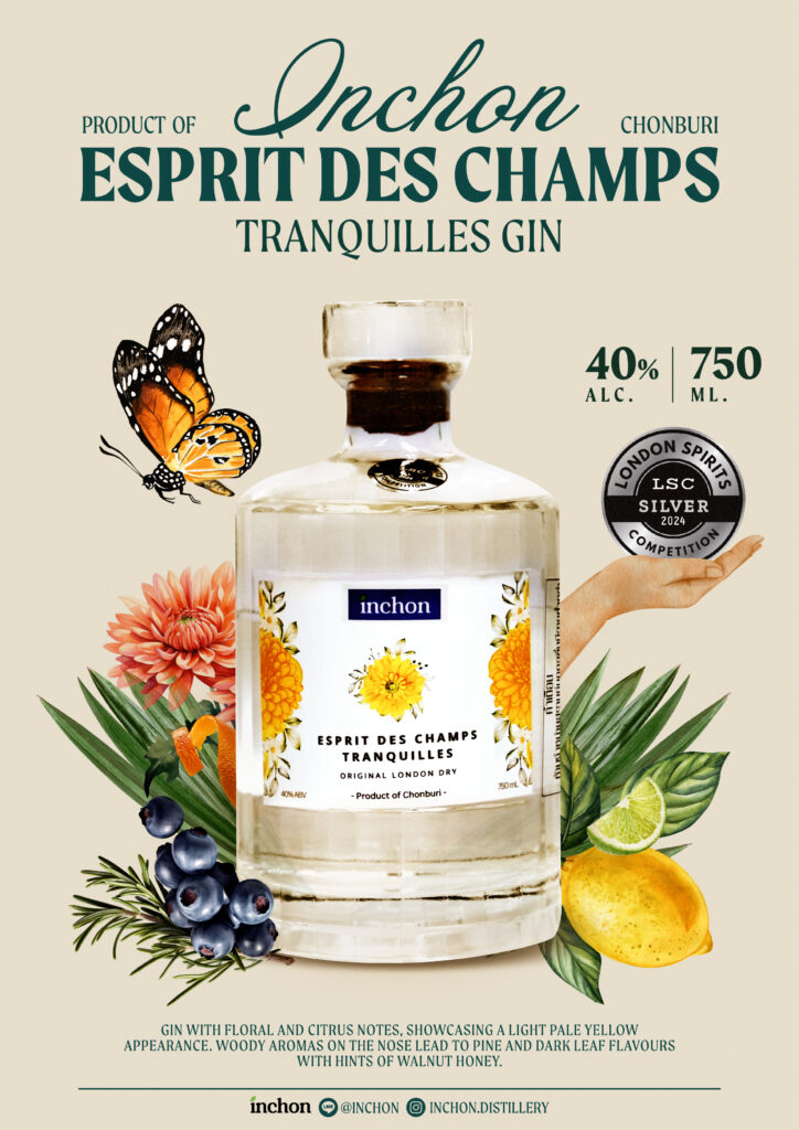inchon menu_gin